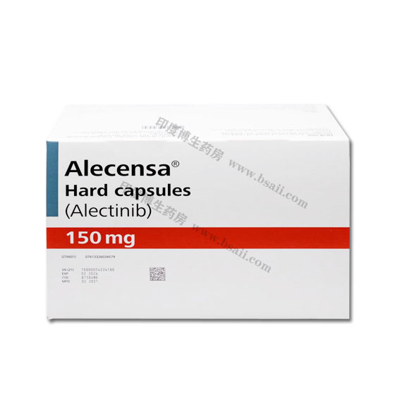 艾乐替尼,阿雷替尼（Alecensa）alectinib药厂实拍