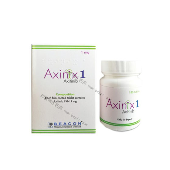 阿昔替尼(英立达)Axinix 1MG药厂实拍