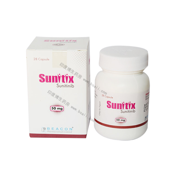 Sunitix50舒尼替尼