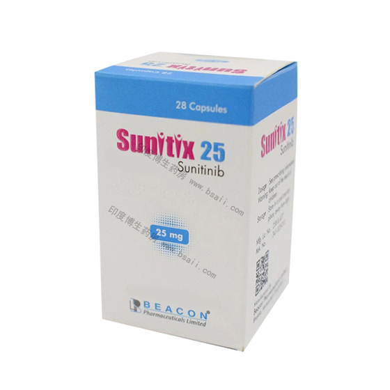 Sunitinib