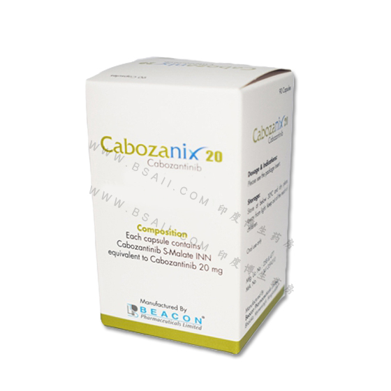 卡博替尼/卡赞替尼（Cabozanix/20 mg）