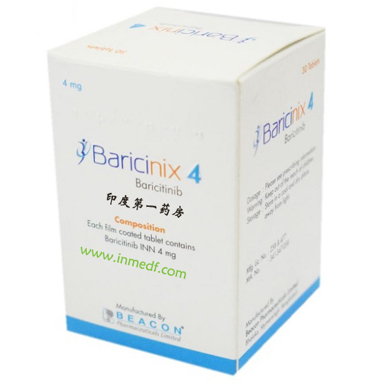 Baricinix药厂实拍