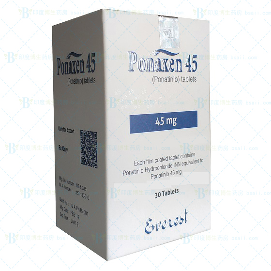 Ponaxen45普纳替尼Ponatinib（45mg）珠峰制药