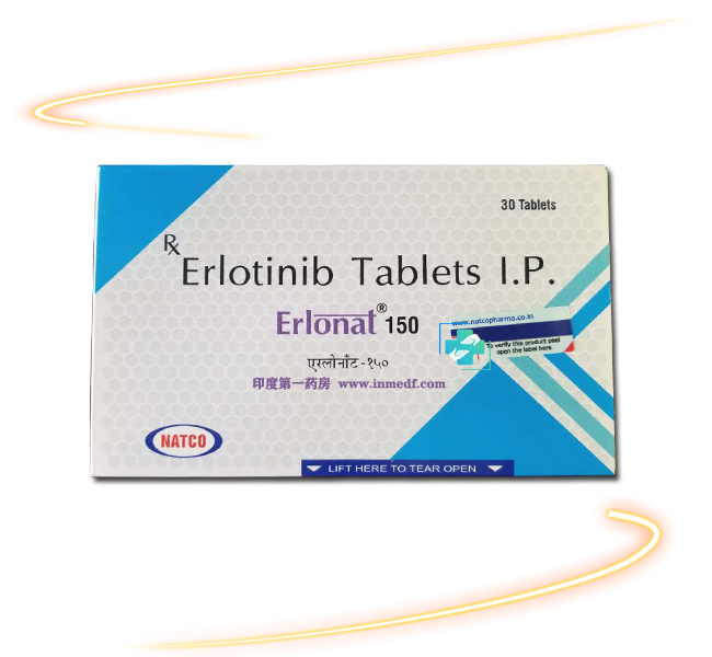 Erlonat150厄洛替尼Erlotinib（特罗凯）/NATCO