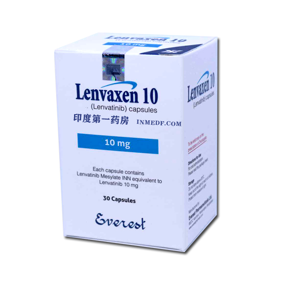 LENVIMA10mg药厂实拍