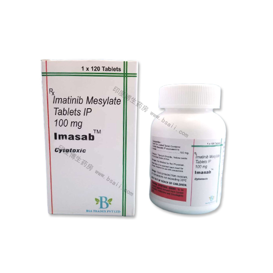 Imatinib