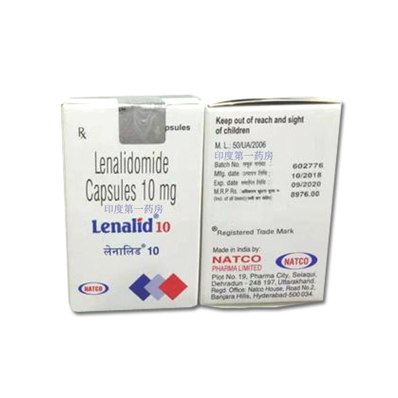 Lenalidomide