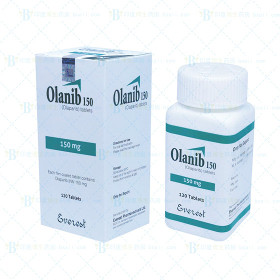 Olanib150奥拉帕利/奥拉帕尼(olaparib)孟加拉珠峰制药150