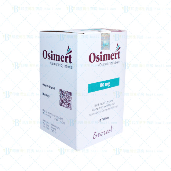 Osimert奥希替尼Osimertinib（奥西替尼AZD9291泰瑞沙/孟加拉珠峰制药）