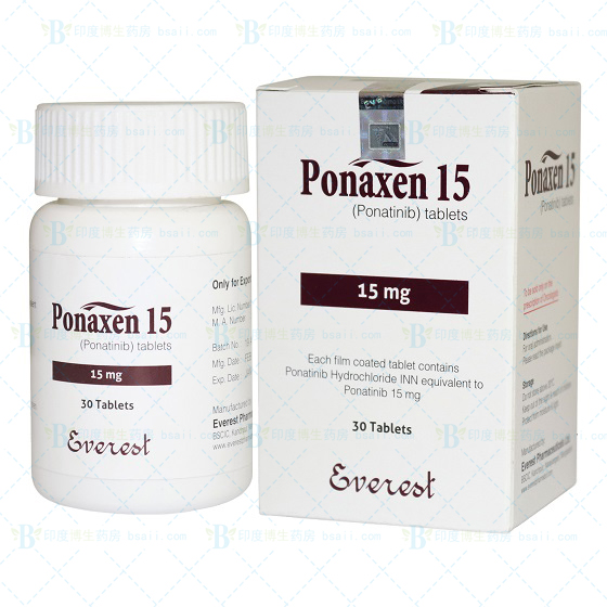 Ponatinib15mg多少钱一盒？