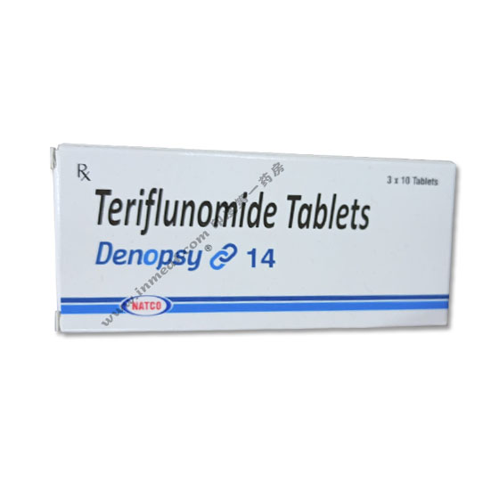 Denopsy Teriflunomide药厂实拍