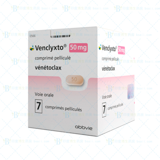 <b>venclyxto50mg多少钱一盒？</b>药厂实拍