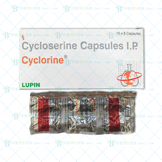 环丝氨酸（cycloserine）Cyclorine