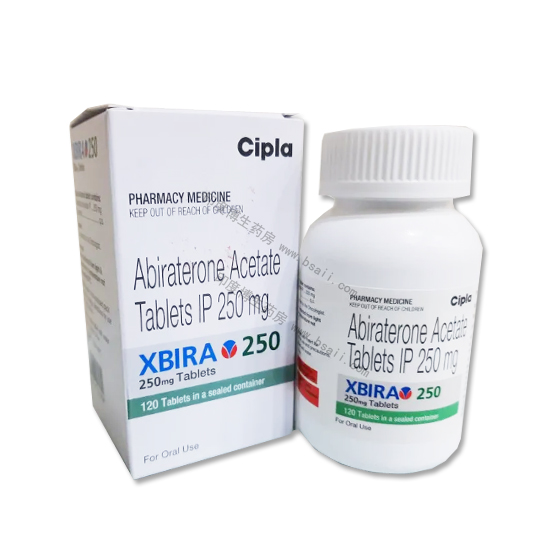 xbira阿比特龙Abiraterone（泽珂）cipla药厂实拍