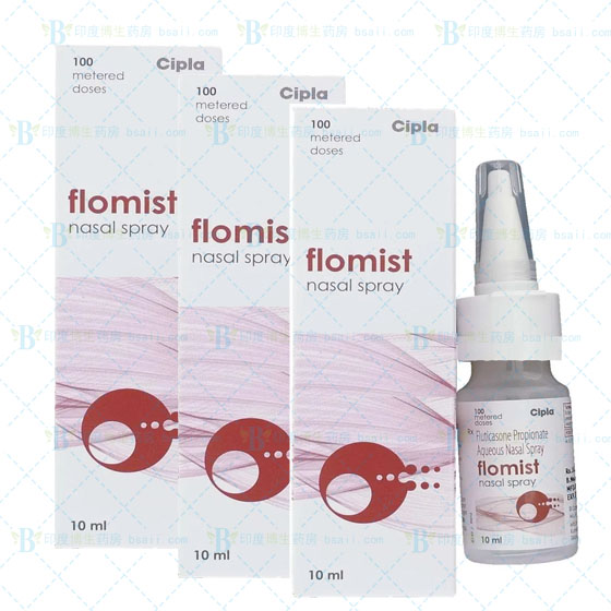 flomist印度鼻炎喷雾（三支）FLUTICASONE药厂实拍