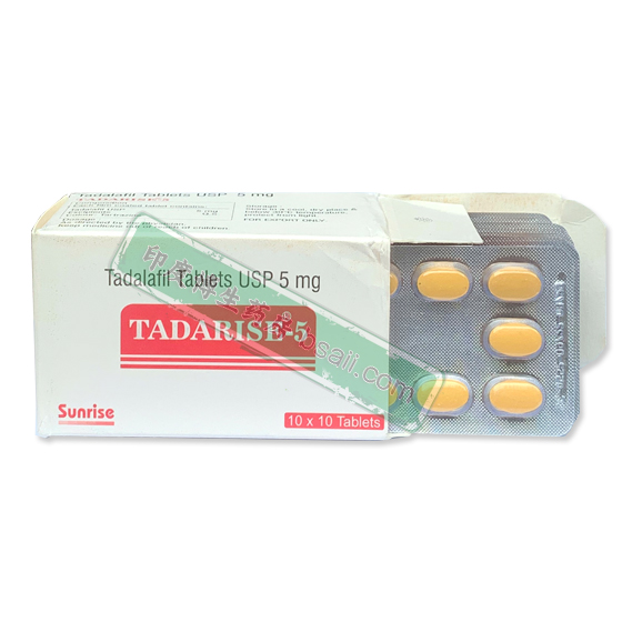 Sunrise希爱力单效片Tadalafil/TADARISE-5他达拉非5MG