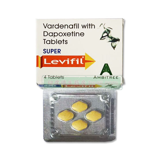 <b>印度艾力达双效片super/levifil（伐地那非20mg+达泊西汀60mg）</b>