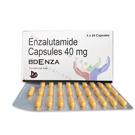 恩杂鲁胺(BDENZA）Enzalutamide药厂实拍