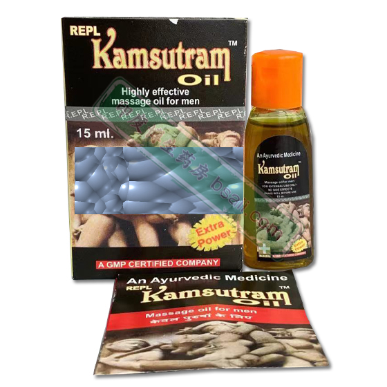 Kamsutram印度阿育吠陀皇帝油15ml 药厂实拍