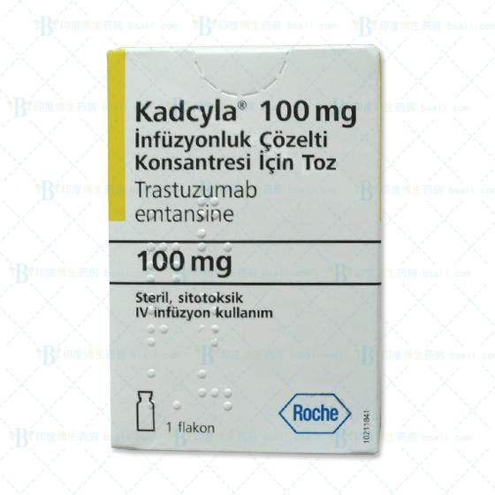 赫赛莱TDM1(恩美曲妥珠单抗)Kadcyla 100MG药厂实拍