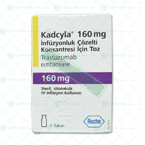 赫赛莱TDM1(恩美曲妥珠单抗)Kadcyla 160MG