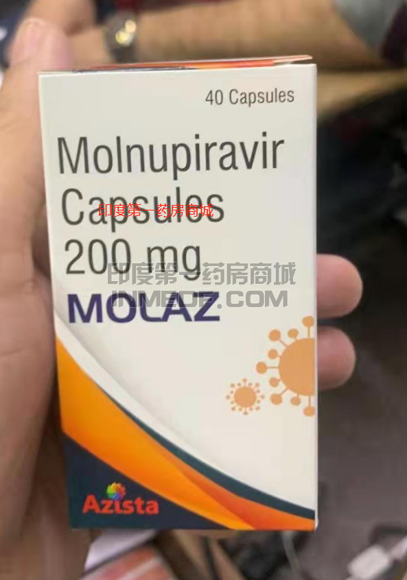 MOLAZ药厂实拍