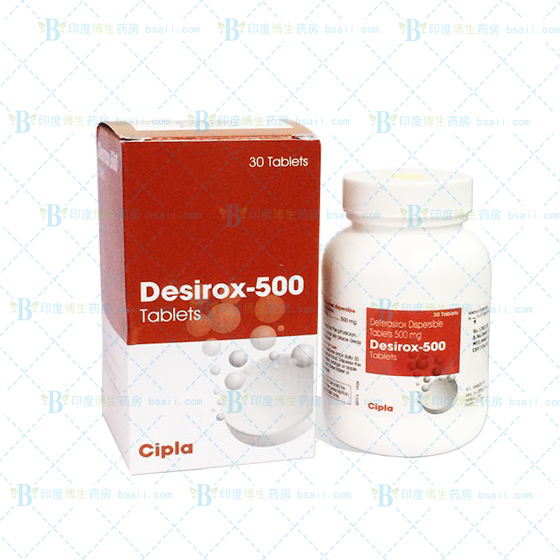 Deferasirox地拉罗司Desirox-500（印度cipla）