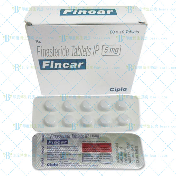 Fincar印度非那雄胺5mg（Finasteride)保法止药厂实拍