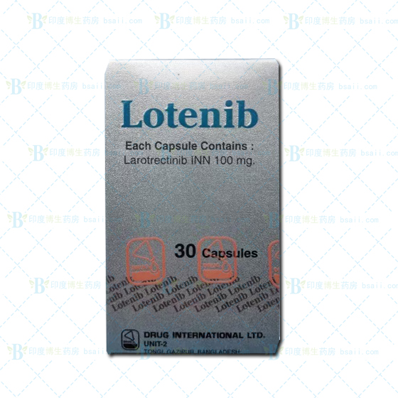 Lotenib拉罗替尼（Larotrectinib）Vitrakvi拉克替尼100