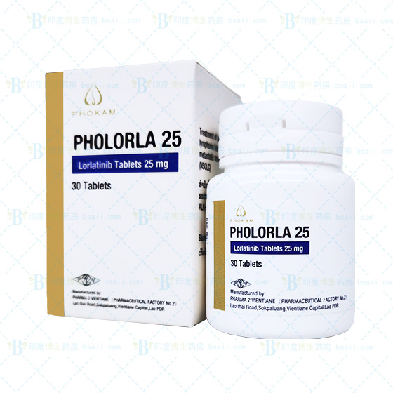 PHOLORLA-25劳拉替尼(Lorlatinib)Lorviqua药厂实拍