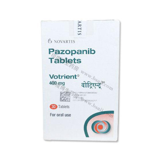 (维全特)帕唑帕尼PaZopanib培唑帕尼片（VOTRIENT/400mg）药厂实拍