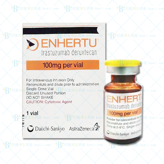 ENHERTU（港版DS8201）trastuzumab/deruxtecan100mg药厂实拍