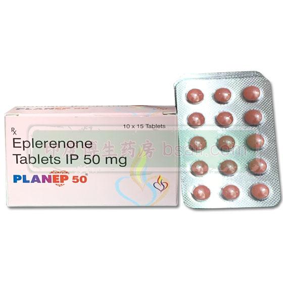 印度Eplerenone依普利酮(Pl