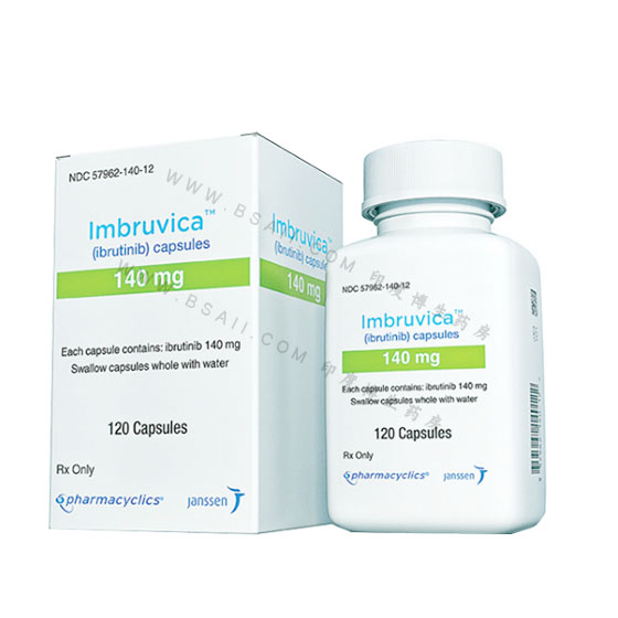 imbruvica（ibrutinib）中文名是怎么翻译的？