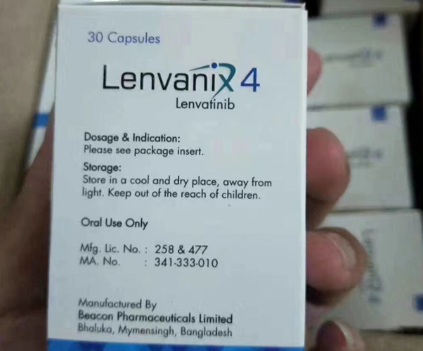 仑伐替尼(LENVATINIB)二线治疗CH