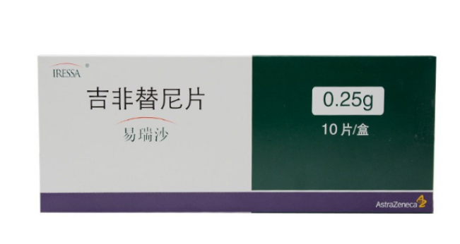 易瑞沙,用于,治疗,移性,非,小细胞,肺,癌的,【,