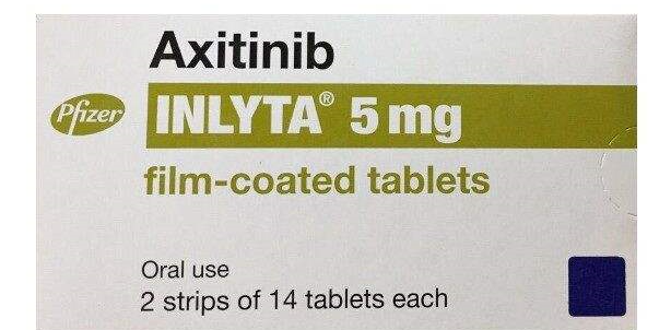 <b>阿昔替尼(AXITINIB)和多吉美哪个治疗肾癌效果更好？</b>药厂实拍