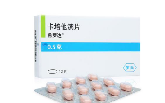 乳腺癌晚期怎么用希罗达疗效好？