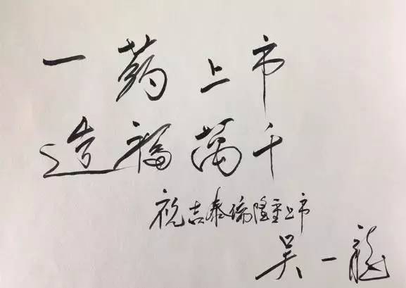 阿法,替尼,显著,提高,肺癌,患者,生,存期,仿制,