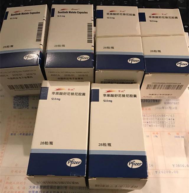 索坦,对,晚期,肾癌,效果显著,碧康,仿制,药价,