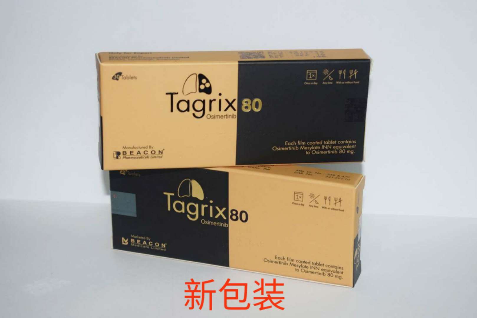 碧康,制药,Tagrix,AZD9291,新包装,新,包装,