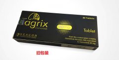 碧康制药Tagrix(AZD9291)新包装介绍药厂实拍