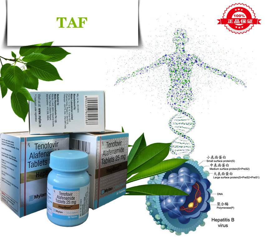 阿司匹林降低病毒性肝炎患肝癌的风险药厂实拍