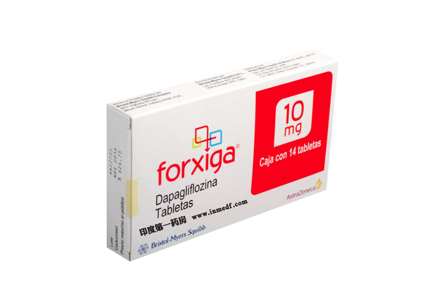 forxiga Dapagliflozin