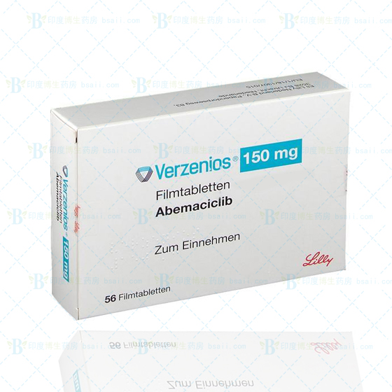 Abemaciclib/玻玛西林,阿贝西利Verzenio(150mg_56)