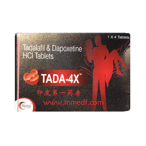 TADA-4X药厂实拍