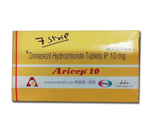 多奈哌齐(Donepezil阿瑞斯)卫材印度版本10mg*100/阿尔茨海