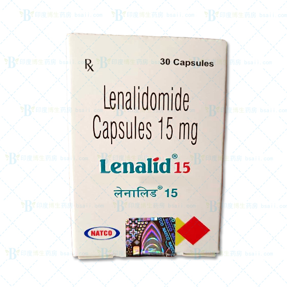 Lenalid15来那度胺lenalidomide（瑞复美15mg*30）NATCO