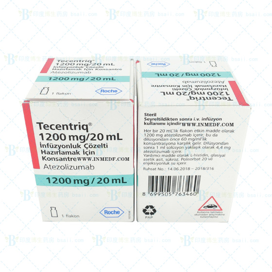 特善奇/泰圣奇（Tecentriq,Altzolizumab,阿特珠单抗）