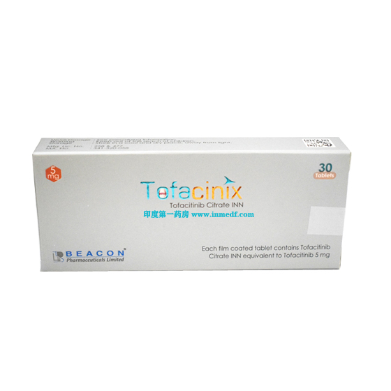 Xeljanz（Tofacitinib）托法替尼中文说明书